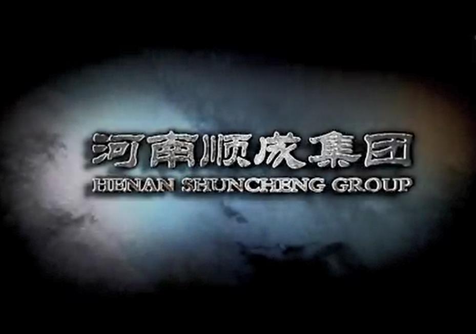 Stake官网集团企业宣传视频