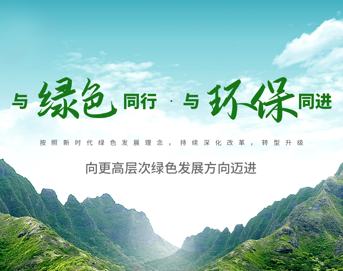 Stake官网-相信品牌力量