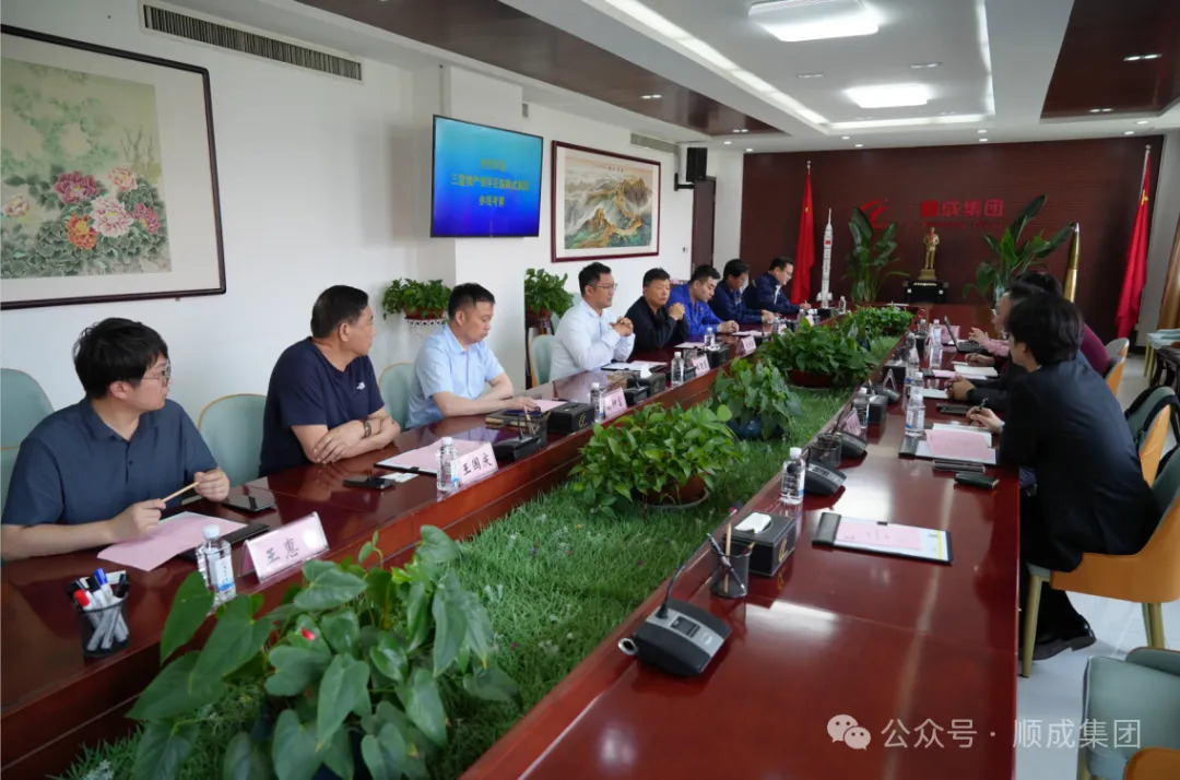 三星物产公司部长尹尚熏一行到Stake官网集团参观调查